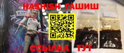 мяу мяу мука Кимры