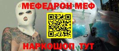 стаф Кингисепп