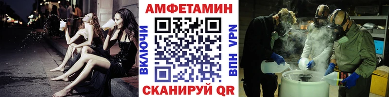 darknet Telegram  Ревда  Первитин кристалл 