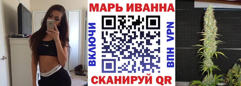 mega как войти  Ревда  Конопля SATIVA & INDICA 
